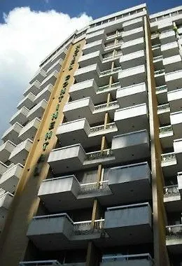 Continental Altamira Otel Caracas